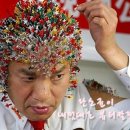 내남자내여자뷰티