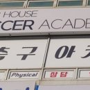 건축사사무소 도담 이미지