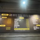 수민삼겹살 이미지
