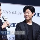 떼끼에로