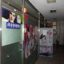 오조산로 45번길 이미지