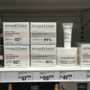 임 약국 이미지