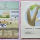 여우노래빵 이미지