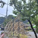 쌍청경로당 이미지