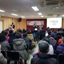 음봉산동종합복지관 이미지