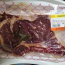 하누도니 이미지