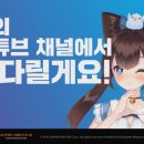 세아 이미지