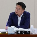 전남 이미지