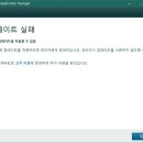 에프터프로 이미지