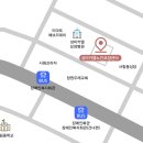 장애인복지회관 건너편 이미지