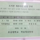 #언어의온도ㅡ이기주작가 이미지