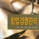 문영사 이미지