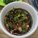 수호할머니칼국수 | 대부도 방아머리해수욕장 맛집 수호 할머니칼국수, 바지락칼국수 영양굴밥 추천해요~!