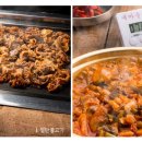 마을식당 이미지
