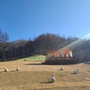 이문목장 이미지