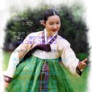 한오백년 이미지