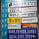 발리노래타운 - 횡성군 둔방로14번길 9 | 발리노래타운