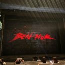 그래스테이 | 2023년 뮤지컬 관람 정산/오페라의유령,레베카,벤허,일테노레