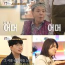 무량식당 이미지