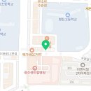 수완아이러브약국 이미지