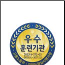 성원자동차정비