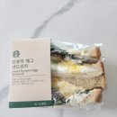 스타벅스 다대포DT점 이미지