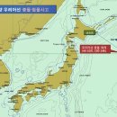 태평양 이미지