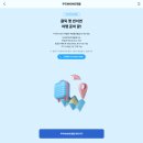 [5월특화]5/3 보자기 아트 | 스타트래블 우리카드, 스타벅스 별 적립 진짜 괜찮을까? 기존 카드와 비교