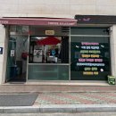 양덕초등학교 앞 이미지