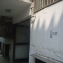 열우물로 이미지