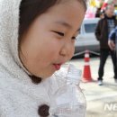 미산1리고로쇠마을 이미지