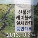 전하초등학교 이미지