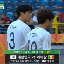 U-20 월드컵 대한민국 vs 일본 경기스탯 & 8강 일정 이미지