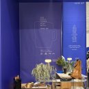 도덕농장 | 2026 코리아커피위크 서울 더현대서울 방문 후기; 커피색은 블루(커피에 취할 수 있구나)