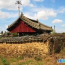 창성고을(주)