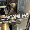 지에스25 뉴안녕인사동점 이미지