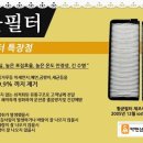 도림카센타 이미지