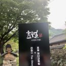 라원의티스토리 이미지