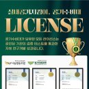 주례초등학교 이미지