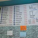 단관초교길 이미지