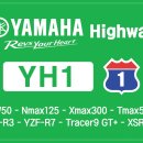 ㈜프로대형자동차 이미지