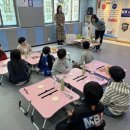 신곡 최강 태권도장 이미지