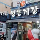 좌수영로3 이미지