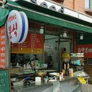 희망초이스 이미지