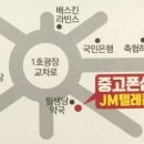 샵텔레콤 이미지