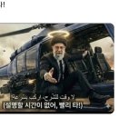 현커뮤니티 이미지