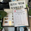 황해면옥식당 | 수원 냉면 맛집 【황해면옥】 인계동 TV 방영 평양냉면