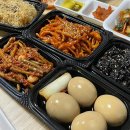 삼시세끼내새끼다섯 이미지