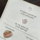 덕분당 이미지