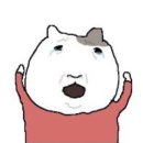 ~여름으로~ 후기 블로긔